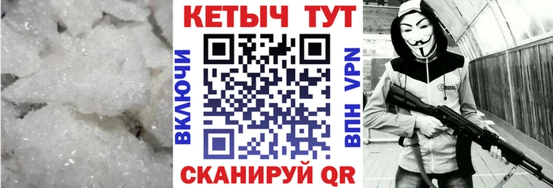Кетамин ketamine  Купить  Обь 