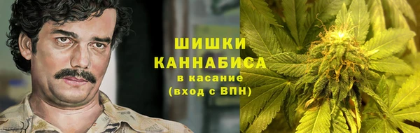 прущий лед Белоозёрский