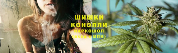 ALPHA PVP Беломорск