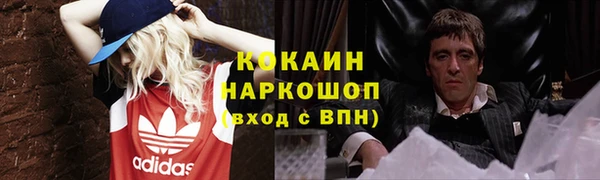 a pvp Балабаново
