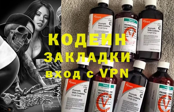 прущий лед Белоозёрский