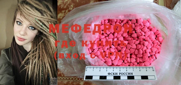 прущий лед Белоозёрский