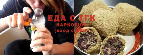 прущий лед Белоозёрский