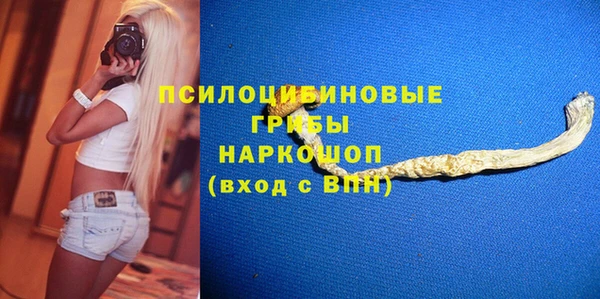 круглые Баксан