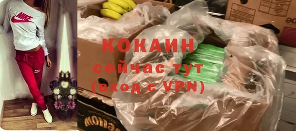 круглые Баксан