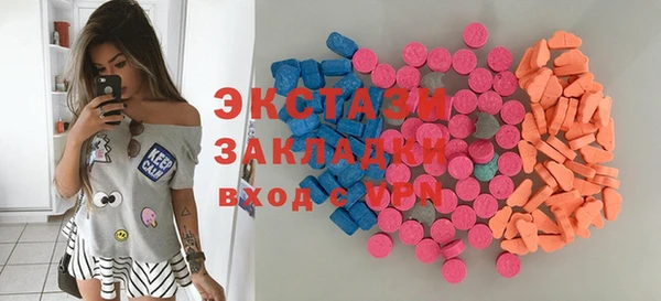 прущий лед Белоозёрский
